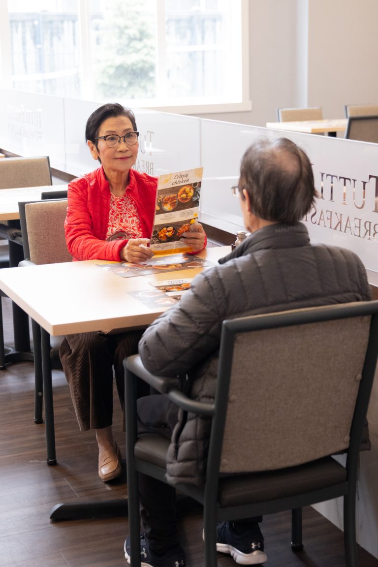 Tutti Frutti at Harmony at Rutherford